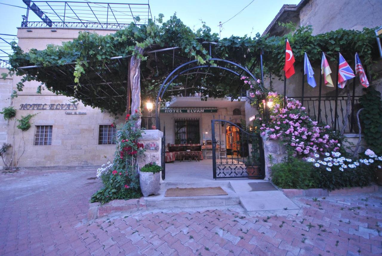 Hotel Elvan Cave House Ургуп Экстерьер фото