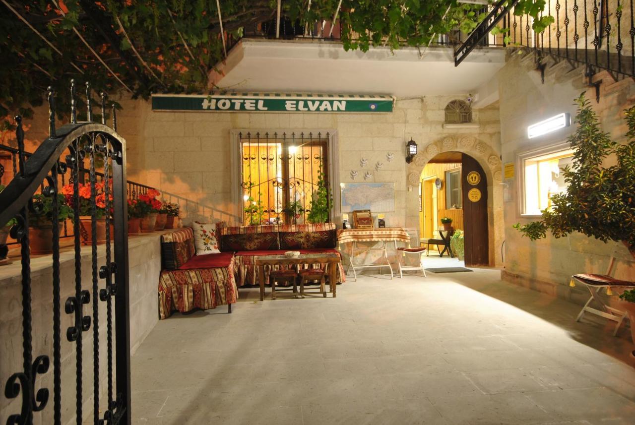 Hotel Elvan Cave House Ургуп Экстерьер фото